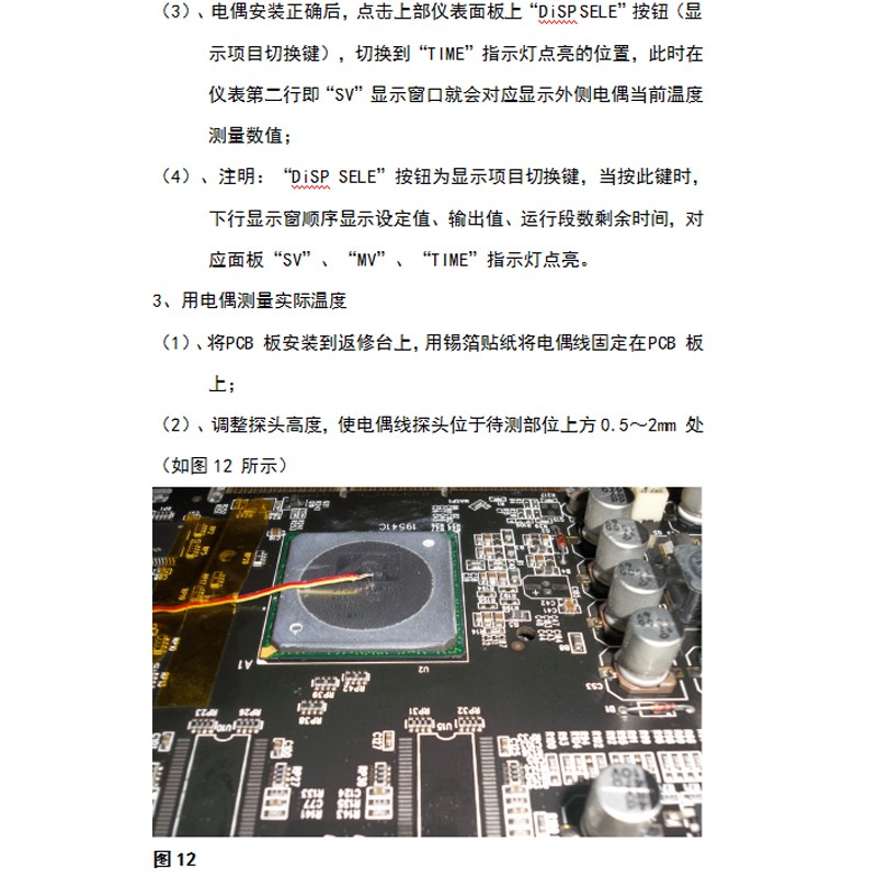 圖片關鍵詞