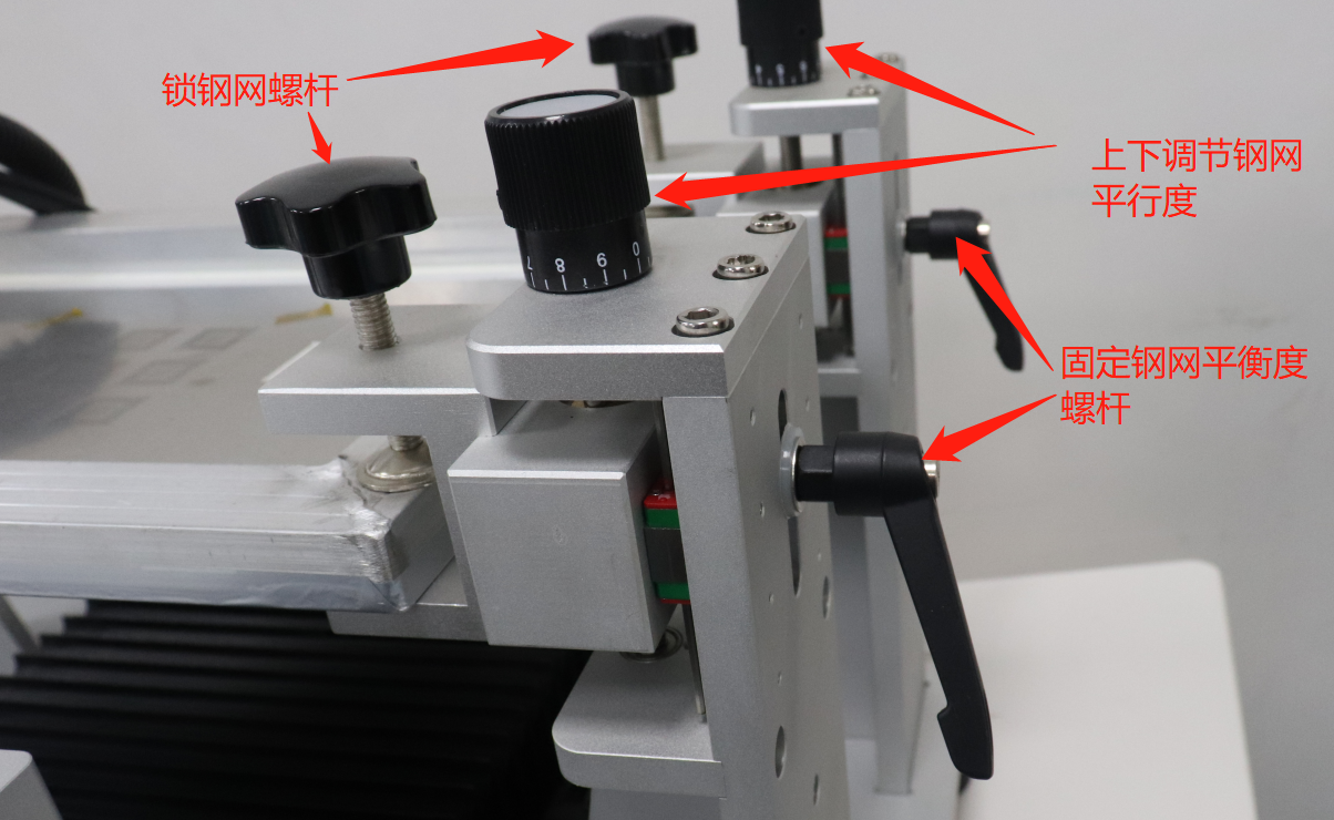 達(dá)泰豐BGA植球機(jī)詳細(xì)圖