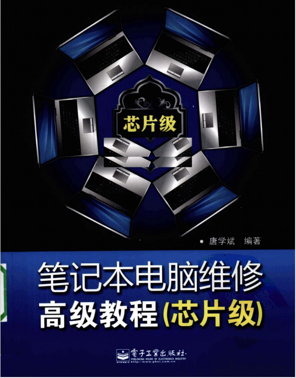 圖片關鍵詞